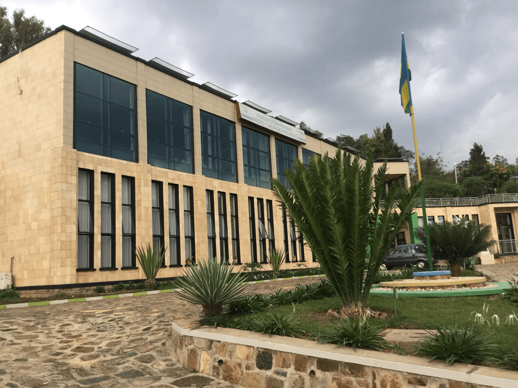 Rwanda Environment Museum